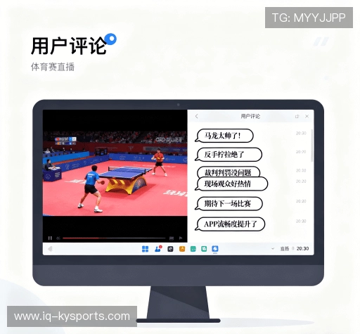评价速递